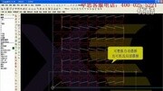 10套料软件南京学思XSuperNEST(SigmaNEST套料引擎)工艺应用与教育完整版视频在线观看爱奇艺