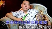 小海伤痛MTV音乐背景音乐视频音乐爱奇艺