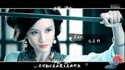 【影视怀旧歌曲】绝色古装美.女仙女侠女style音乐背景音乐视频音乐爱奇艺