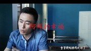 导演曹振峰电影《阿辉的幸福时刻》片花娱乐完整版视频在线观看爱奇艺