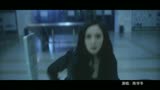 陈学冬：《小时代》《万物无邪》《一年级》原声带MV