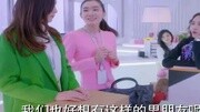 克拉恋人TV版电影完整版视频在线观看爱奇艺