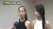 另类瑜珈!3美女人体叠罗汉“视觉效果”超猛健康完整版视频在线观看爱奇艺