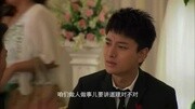 小两口 04高清 韩彩英 贾乃亮电视剧高清正版视频在线观看–爱奇艺