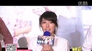 王婷 我是路人甲