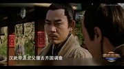 雷史我聊:床上的事姐姐竟然亲自教[超清版]娱乐完整版视频在线观看爱奇艺