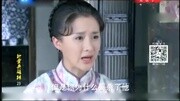 地雷英雄传 抗战电视剧 高清版