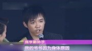 表演艺术家庞学勤去世娱乐完整版视频在线观看爱奇艺