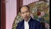 【四川方言】李伯清散打评书 《假打》高清【四川方言】李伯清散打评书 《假打》高清综艺节目完整版视频在线观看爱奇艺