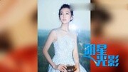 琅琊榜秦般若戏内戏外都是大美人 写真尺度大娱乐完整版视频在线观看爱奇艺