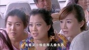 女人进城 05乡村故事剧电视剧完整版视频在线观看爱奇艺