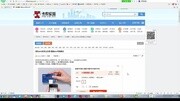 招商怎么预约境外临时额度 刷境外pos可以提额吗科技完整版视频在线观看爱奇艺