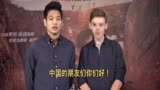《移动迷宫2》终极预告 主创感谢中国粉丝-all