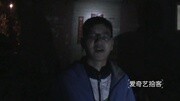 【拍客】在校学生深夜兼职贴小广告被抓现行资讯搜索最新资讯爱奇艺