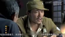《潜手机》谍战电视剧全集含地方台的行者电视剧图片