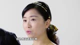 花絮《恋家有方》花絮：情人节送礼有“风险”