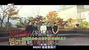 无限挑战中字20151121 刘在石慈善拍卖综艺完整版视频在线观看爱奇艺