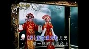 禤道秒&刘珺儿帝女花综艺完整版视频在线观看爱奇艺