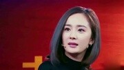 杨幂大片尽显优雅慵懒轻熟女气质娱乐完整版视频在线观看爱奇艺