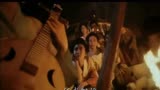 {最热-}《笑傲江湖》HD《笑红尘》MV..国_