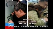 林森浩——死刑对我来说是一次偿债资讯搜索最新资讯爱奇艺