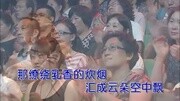 朱永飞美丽的蒙古包MTV(现场版)音乐完整版视频在线观看爱奇艺