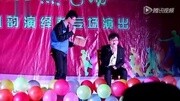 视频: 心韵演绎社怦然心动专场 疯狂的快递搞笑完整版视频在线观看爱奇艺