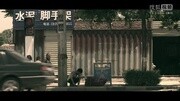 一夜狂奔广帅导演作品电影完整版视频在线观看爱奇艺