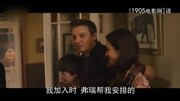 [2015电影HD]《复仇者联盟2》中文片段 众英雄暂时藏身鹰眼家娱乐完整版视频在线观看爱奇艺