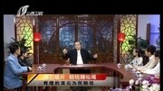 《老梁故事汇》 20151224 唱片ⷨ🆮娱乐完整版视频在线观看爱奇艺