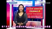 毁三观!男子闻妻子内裤发现出轨搞笑完整版视频在线观看爱奇艺