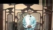 【视频】粤剧粤曲『梁祝』之『山伯临终』(陈笑风 原唱;陈笑风 郑少秋 师徒 主唱)【视频】粤剧粤曲『梁祝』之『山伯临终』(陈笑风 原唱;陈笑风 郑...