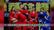 蜀山战纪 第4季 “夫妻之实”娱乐完整版视频在线观看爱奇艺