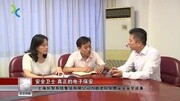 “云卫1号”新闻专题资讯搜索最新资讯爱奇艺