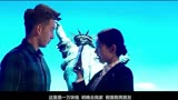 《恭喜发财之谈钱说爱》马赛克预告片