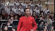 上党梆子《赵树理》张保平【2012山西省省城军民迎新年 戏曲交响音乐会】001643002358上党梆子《赵树理》张保平【2012山西省省城军民迎新年 ...