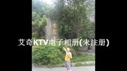 《相亲相爱一家人》生活完整版视频在线观看爱奇艺