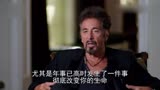 《丹尼·科林斯》中文访谈 帕西诺盛赞安妮特·贝宁电影HD
