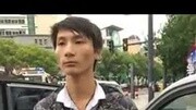 实拍:中国交警大战外星人!生活完整版视频在线观看爱奇艺