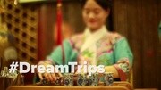 WV梦幻之旅DreamTrips中文官网短片 不要错过你的机会来中国ⷂ𗦗…游完整版视频在线观看爱奇艺