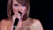 霉霉Taylor Swift个人1989世界巡回演唱会悉尼站《Love Story》音乐背景音乐视频音乐爱奇艺