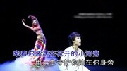 笛曲 月亮女神(经典蒙古族情歌)升F调音乐背景音乐视频音乐爱奇艺