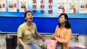 女子在台湾警察局狮吼发飙..资讯完整版视频在线观看爱奇艺