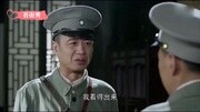 电视剧《彭德怀元帅》17 18 董勇杨童舒饰彭德怀夫妇 刘劲 唐国强娱乐完整版视频在线观看爱奇艺