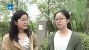 南京:捐卵小广告赫然贴进大学城 路过女生尴尬称“影响市容”资讯搜索最新资讯爱奇艺