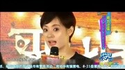 用力过猛怀孕期女明星的疯狂孕事娱乐完整版视频在线观看爱奇艺