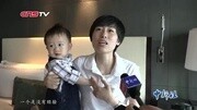 高端月子中心现身江苏 24小时贴心服务“定制温馨”资讯完整版视频在线观看爱奇艺