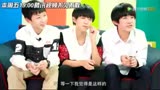 【最热视频】TFBOYSTF家族团综TF少年GO第三季预告千玺回归小凯源