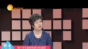 王彬做客《校长来了》分享育才之道王彬做客《校长来了》分享育才之道综艺节目完整版视频在线观看爱奇艺