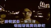 汪峰MV(我是真的需要你)`D音乐背景音乐视频音乐爱奇艺